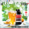 京都念慈菴蜜炼川贝枇杷膏150ml 润肺化痰 止咳平喘 护喉利咽 感冒咳嗽 调心降火  实拍图