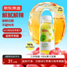 京东京造富硒苹果醋果汁饮料300ml*8瓶0脂0添加防腐剂发酵果醋 实拍图
