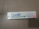 牙博士金装长效防蛀牙膏防蛀固齿清新口气220g*1支 实拍图