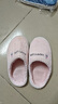 福虹辰2024新款踩屎感棉拖鞋女士厚底防滑冬季外穿居家情侣保暖学生男 粉色(竖条小兔) 40-41 适合39-40 实拍图