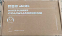 安吉尔10T前置过滤器 净水器全屋中央水驱自旋水盾式涡轮转动反冲洗 自动冲洗刮洗J3524 10T通量【水遁涡轮自清洗技术】 实拍图