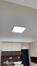 米家（MIJIA）小米米家护眼智能全光谱吸顶灯 L60【政府补贴】【包安装】灯具 实拍图