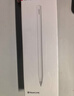 HUAWEI M-Pencil （第三代）平板创作笔 华为手写笔 星闪技术超低时延 雪域白  实拍图