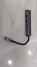 宏碁（acer）Type-C扩展坞USB3.0分线器拓展坞转HDMI转接头适用MacBook电脑转换器4K投屏PD充电器五合一 实拍图