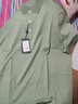 布先生纯棉男士短袖t恤商务翻领上衣吸汗透气丝光棉男装AT10153 翠湖绿 3XL (190) 实拍图