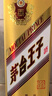 茅台 金王子 酱香型白酒 53度 500ml 单瓶装 新老包装随机发货 实拍图