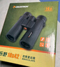 星特朗乐野10X42高清高倍大目镜微光可视双筒手机望远镜户外演唱会球赛 实拍图
