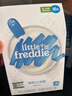 小皮（Little Freddie）原装进口高铁米粉中欧双有机 宝宝辅食营养低敏米糊婴儿6个月以上 【4到6月+】原味有机大米粉*3盒 实拍图
