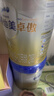 爱他美（Aptamil）卓傲较大婴儿配方奶粉2段（6—12月龄）300g  小罐装试用装 实拍图