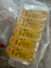 佳农泰国小金条冷冻金枕无核烤榴莲果肉 单盒净重100g*5盒 新鲜水果 实拍图