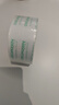 得力（deli）品正高品质高透明封箱胶带打包胶带 防台风胶带加固 45mm*60m*50um 6卷/筒 办公用品 筒装 33192 实拍图