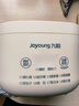 九阳（Joyoung）煮蛋器 蒸蛋器 温泉蛋机 智能定时自动断电 煮鸡蛋神器溏心蛋茶叶蛋 小型蒸锅早餐一体机GE361 实拍图