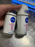 妮维雅（NIVEA）【孙颖莎同款】抑汗香体止汗露腋下干爽滚珠精华爽身走珠液50ml*2 实拍图