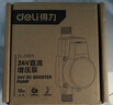 得力（deli）全自动增压泵家用热水器自来水加压泵直流泵小型 50W水泵 实拍图