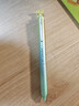 点石制笔 硬核时空舱赛博光年2限定双珠速干按动中性笔0.5学生精品装学习【绿蓝杆-幻境空间】0156A2 实拍图