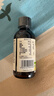 爷爷的农场有机核桃油有机亚麻籽油63ml*2 凉拌热炒礼盒 婴幼儿宝宝辅食食谱 实拍图