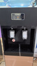 康佳饮水机家用立式办公双开门柜式快速加热上置式桶装水饮水器 香槟金经典款【上置水桶】 温热型 实拍图