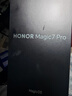 荣耀Magic7 Pro 卫星通信版 2亿像素超高清潜望长焦 骁龙8至尊版 16+512 月影灰  5G AI手机 实拍图