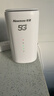 纽曼5G无线路由器随身WiFi6移动免插卡cpe多网通千兆双频车载便携式高速上网卡全国通用流量2025款 实拍图