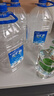 恒大冰泉天然饮用矿泉水4L*4桶整箱装大桶泡茶露营桶装水京东自营热门商品 实拍图