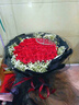 琐拉鲜花速递玫瑰花束求婚生日礼物送女友全国同城花店配送 52朵红玫瑰花束—吾爱 实拍图