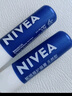 妮维雅（NIVEA）润唇膏男士型4.8g滋润保湿温和配方护唇 实拍图