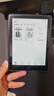汉王（Hanvon）Clear6Pro电子书阅读器6英寸墨水屏电纸书智能阅读本学习看书学习电子纸办公本平板电脑 实拍图