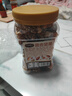 三只松鼠罐装每日坚果500g 干果核桃腰果葡萄干休闲零食 团购送礼 实拍图