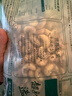 三只松鼠 紫皮腰果500g/袋 坚果炒货干果休闲零食送礼一斤装混发  实拍图