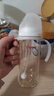 贝亲（Pigeon）自然离乳 PPSU重力球吸管双把手奶瓶 330mL 12月+ AA253 实拍图