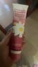 HERBACIN好本清小甘菊特润护手霜75ml 礼物送礼伴手礼高档实用 实拍图