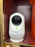 360摄像头9pro 高清400万像素微光全彩家用监控手机远程双向通话360度旋转婴儿看护器 实拍图