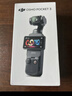 大疆 DJI Osmo Pocket 3 一英寸口袋云台相机 OP灵眸手持数码相机 旅游摄影摄像 直播vlog拍摄 标准版 官方标配 实拍图