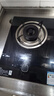 苏泊尔（SUPOR）燃气灶煤气灶具单灶[家电国家补贴至高20%]5.0KW火力64%热效率嵌入式可调节底盘 天然气DBD02 实拍图