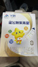 飞鹤星飞帆聚高星CBP高钙骨骼发育长高 4段（3-14岁）儿童奶粉400g 实拍图