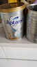 爱他美（Aptamil）白金澳洲版幼儿配方奶粉3段(12-36月)900g 6罐箱装 京东独家礼盒 实拍图