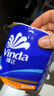 维达（Vinda）有芯卷纸【孙颖莎推荐】蓝色经典4层140克*27卷 卫生纸纸巾 整箱 实拍图