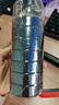 3M 1500# 电工胶带 电气绝缘胶带 PVC电工胶布 无铅600V 防潮耐酸碱 黑18mm*10m*0.13mm  1桶（10卷） 实拍图