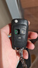 越野兵 汽车钥匙替换壳遥控器钥匙外壳 适用于别克雪佛兰专用三键钥匙 实拍图
