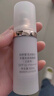 自然堂雪润皙白多重防晒隔离霜(淡紫色)SPF32PA+++ 30ml化妆品女 实拍图