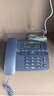 飞利浦（PHILIPS）电话机座机 固定电话 办公家用 来电显示 双接口 免电池 免提通话 CORD118深海蓝色 实拍图