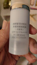 自然堂雪润皙白多重防晒隔离霜(淡紫色)SPF32PA+++ 30ml化妆品女 实拍图
