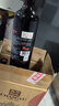 张裕第九代N158特选级解百纳干红葡萄酒750ml*6瓶整箱红酒 热门商品 实拍图