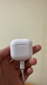 Viken【华强北顶配丨Air4代降噪款】蓝牙耳机适配苹果无线2025新款半入耳式金榜iphone17/16/15/14pods4 【原版正装全功能主动降噪版】 【主动降噪+空间音頻+三真电量】 实拍图
