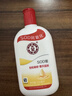 大宝SOD蜜300ml青花香型乳液面霜润肤补水保湿霜护肤品男女士身体乳 实拍图