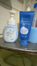 珊珂保湿泡沫洁面膏 清洁控油去角质洁面乳膏学生男女通用洗面奶120g  实拍图
