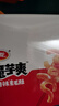 卫龙魔芋爽辣条休闲小零食香辣素毛肚魔芋爽大礼包300g/盒便携20小包 实拍图