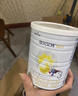 佳贝艾特（Kabrita）新悦白婴幼儿配方羊奶粉 3段(1-3岁)800克 天然A2蛋白 实拍图