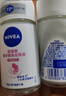 妮维雅（NIVEA）【孙颖莎同款】抑汗香体止汗露腋下干爽滚珠精华爽身走珠液50ml*2 实拍图