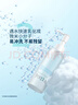 芙丽芳丝净润精华卸妆油深层清洁眼唇洁颜水敏感肌适用男女士150ml 实拍图